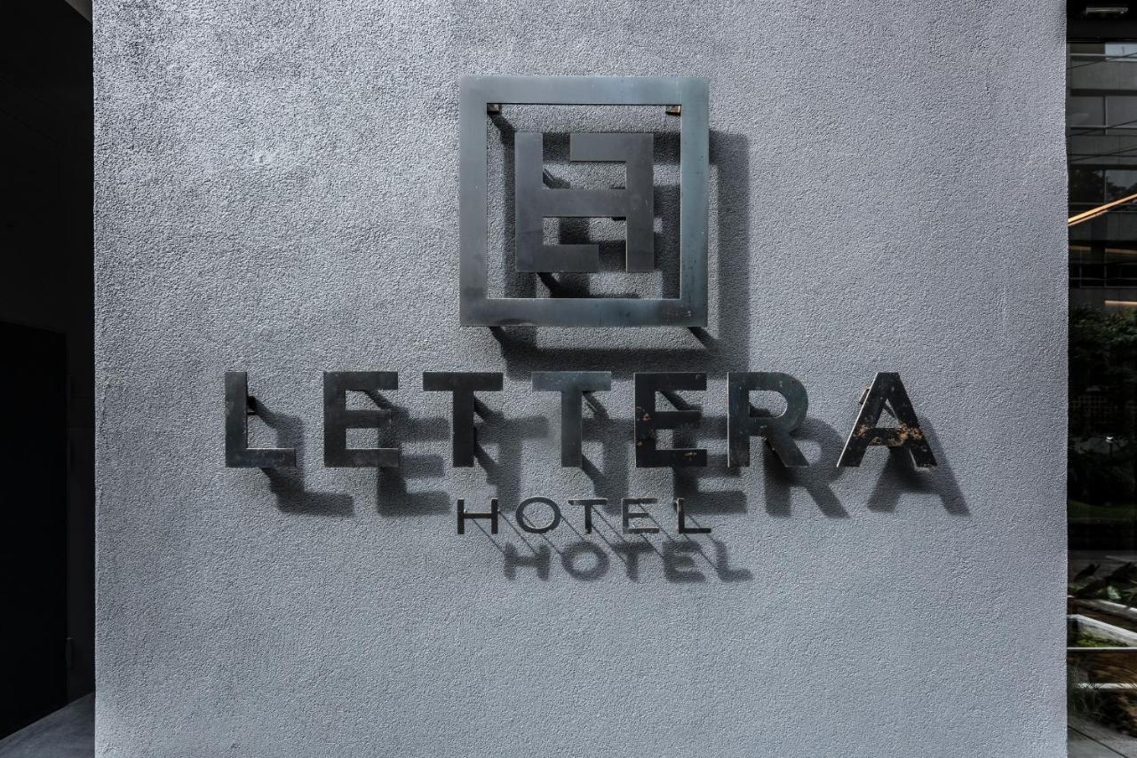 Lettera Hotel Медельїн Екстер'єр фото